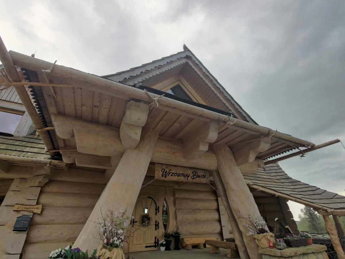 Wrzosowy Dwor - Spa Skomielna Czarna ภายนอก รูปภาพ